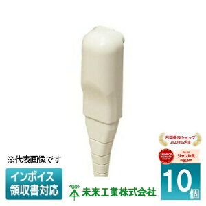 [@l] EMW-4VM (10)y~L[zCgzH ~C EH[Jo[ ݃ubVOt 4 [ EMW4VM ]