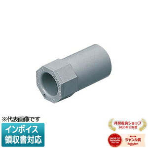 [�@�l����] 2K-42�y�O���[�z�����H�� �~���C 2���R�l�N�^ [ 2K42 ]