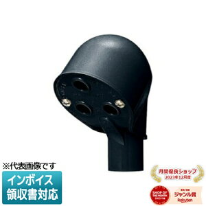 [�@�l����] MEC-16DB�y�Z���z�����H�� �~���C �G���g�����X�L���b�v [ MEC16DB ]