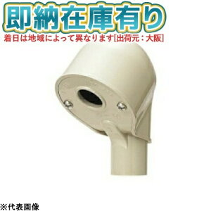 [�@�l����][���[�݌ɗL��] MEC-28AJ�y�x�[�W���z�����H�� �~���C �G���g�����X�L���b�v 1�� [ MEC28AJ ]