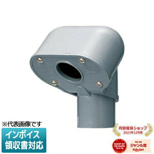 [�@�l����] MEC-36A�y�O���[�z�����H�� �~���C �G���g�����X�L���b�v 1�� [ MEC36A ]