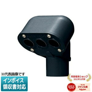 [�@�l����] MEC-70DB�y�Z���z�����H�� �~���C �G���g�����X�L���b�v [ MEC70DB ]