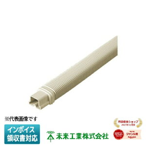 [�@�l����] MDF-100J�y�x�[�W���z�����H�� �~���C ���[���_�N�g �t���[�W���C���g 1m [ MDF100J ]