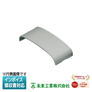 [�@�l����] MDJC-40G�y�O���[�z�����H�� �~���C ���[���_�N�g �A���J�o�[ [ MDJC40G ]