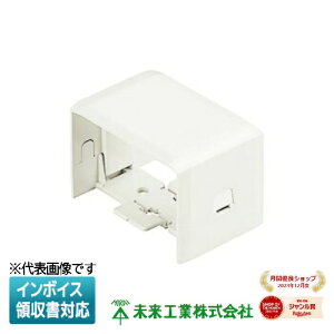 [�@�l����] MIDR-40W �y�J�x���z �����H�� �~���C �A���\�P�b�g �~���_�N�g�t���i [ MIDR40W ]