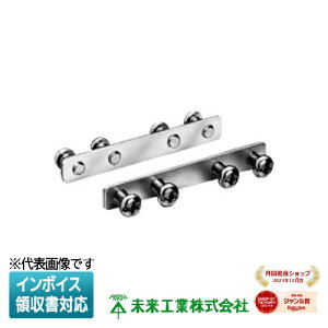 [�@�l����] PDJ-55 �����H�� �~���C �v���X�`�b�N�_�N�g �A������ [ PDJ55 ]