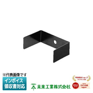 [�@�l����] PDK-55 �����H�� �~���C �v���X�`�b�N�_�N�g �⋭���� [ PDK55 ]