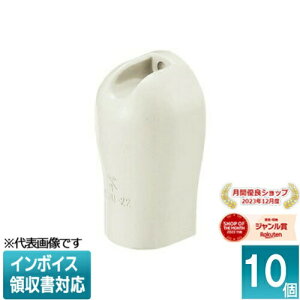 [�@�l����] VEND-28M (10��)�y�~���L�[�z���C�g�z�����H�� �~���C VE�ǃJ�o�[�G���h [ VEND28M ]