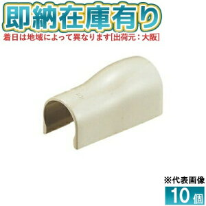 [�@�l����][���[�݌ɗL��] VEF-22J (10��)�y�x�[�W���z�����H�� �~���C VE�ǃJ�o�[�R���r�l�[�V���� [ VEF22J ]