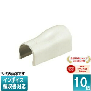 [�@�l����] VEF-22M (10��)�y�~���L�[�z���C�g�z�����H�� �~���C VE�ǃJ�o�[�R���r�l�[�V���� [ VEF22M ]