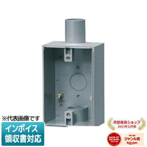 [@l] PVR22-BC2yO[zH ~C IoXCb`{bNX hRZgp [ PVR22BC2 ]