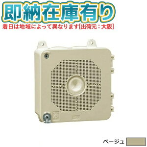 [@l][[݌ɗL] PV4B-1306FJyx[WzH ~C hƃJtlp{bNX [ PV4B1306FJ ]