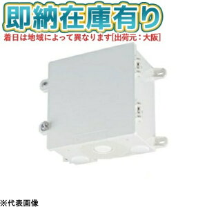 [@l][[݌ɗL] PV4B-1710U1My~L[zCgzH ~C hƃJtlp{bNX [ PV4B1710U1M ]