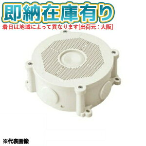 [@l][[݌ɗL] PVMC-ANFMy~L[zCgzH ~C hƃJtۃ{bNX [ PVMCANFM ]