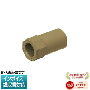 [�@�l����] 2K-42LB�y���C�g�u���E���z�����H�� �~���C 2���R�l�N�^ [ 2K42LB ]