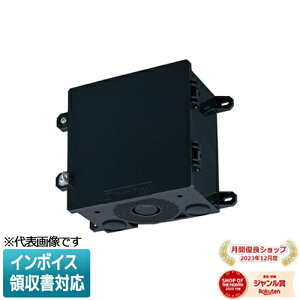 [@l] PV4B-1710U1KyubNzH ~C hƃJtlp{bNX [ PV4B1710U1K ]