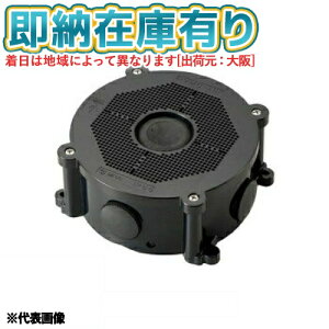 [@l][[݌ɗL] PVMC-ANFKyubNzH ~C hƃJtۃ{bNX [ PVMCANFK ]