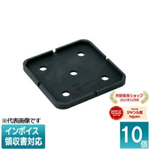 [@l] GKBB-B75 (10)- H ~C yʊbubNpSx[X [ GKBBB75 ]