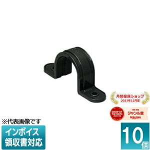 [�@�l����] S-70K (10��)�y�u���b�N�z�����H�� �~���C VE���T�h�� [ S70K ]