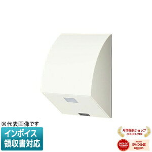 [�@�l����] EE4518W �z���C�g �p�i�\�j�b�N �X�}�[�g �d�q �����^�C�}�tEE�X�C�b�` �_���Ɠx�����` �I�o �������p [ EE4518W ]