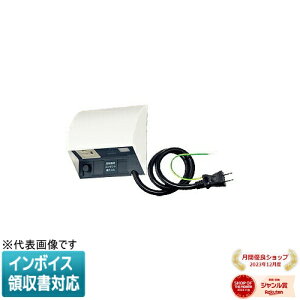 [@l] EE45534W zCg pi\jbN X}[g dq EEXCb`ttڒnhRZg ^C}ARZg3A ~ߎ A[X^[~i 0.5mR[ht [ EE45534W ]