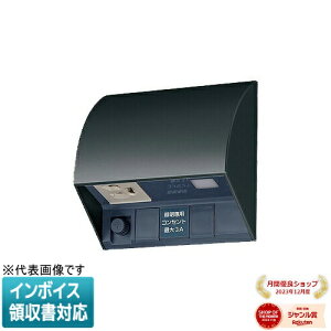 [@l] EE4553B ubN pi\jbN X}[g dq EEXCb`ttڒnhRZg ^C}ARZg3A ~ߎ A[X^[~it Io p [ EE4553B ]