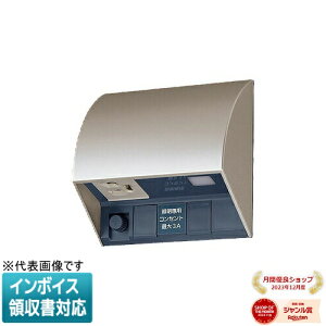 [@l] EE4553Q VpuY pi\jbN X}[g dq EEXCb`ttڒnhRZg ^C}ARZg3A ~ߎ A[X^[~it Io p [ EE4553Q ]