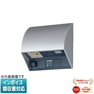 [@l] EE4553S zCgVo[ pi\jbN X}[g dq EEXCb`ttڒnhRZg ^C}ARZg3A ~ߎ A[X^[~it Io p [ EE4553S ]