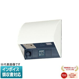 [@l] EE4553W zCg pi\jbN X}[g dq EEXCb`ttڒnhRZg ^C}ARZg3A ~ߎ A[X^[~it Io p [ EE4553W ]