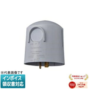 [@l] EE5253 pi\jbN d_Ŋ dq EEXCb` JIS2` vOCM`wbh AC100V3A t[hΉ [ EE5253 ]