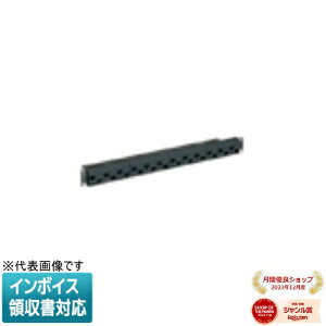 [�@�l����] NR21228B �u���b�N �p�i�\�j�b�N �����Ƃ��V���[�Y���W�����^�p�b�`�p�l�� CAT6 24�|�[�g [ NR21228B ]