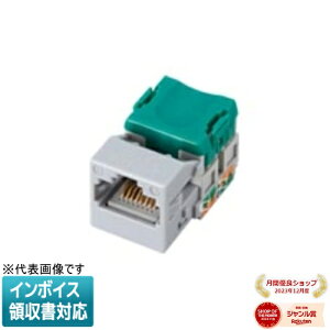 [@l] NR3061H O[ pi\jbN ƂV[Y pb`plpW[ CAT5E [ NR3061H ]