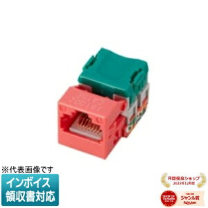 [@l] NR3061R bh pi\jbN ƂV[Y pb`plpW[ CAT5E [ NR3061R ]