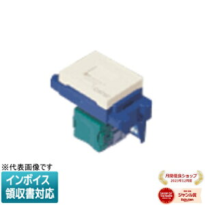 [�@�l����] NR3160 �p�i�\�j�b�N �����Ƃ��V���[�Y��񃂃W�����W���b�N CAT5E �����^ [ NR3160 ]