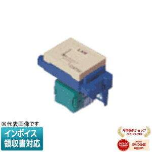 [�@�l����] NR3160F �x�[�W�� �p�i�\�j�b�N �����Ƃ��V���[�Y��񃂃W�����W���b�N CAT5E �����^ [ NR3160F ]