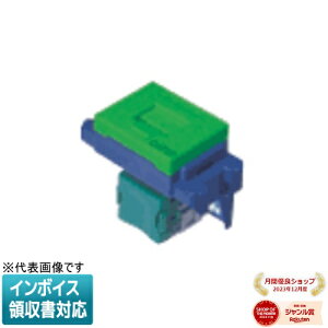 [�@�l����] NR3160GL �O���[�� �p�i�\�j�b�N �����Ƃ��V���[�Y��񃂃W�����W���b�N CAT5E �����^ [ NR3160GL ]