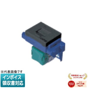 [�@�l����] NR3160H �O���[ �p�i�\�j�b�N �����Ƃ��V���[�Y��񃂃W�����W���b�N CAT5E �����^ [ NR3160H ]