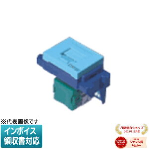 [�@�l����] NR3160L �u���[ �p�i�\�j�b�N �����Ƃ��V���[�Y��񃂃W�����W���b�N CAT5E �����^ [ NR3160L ]