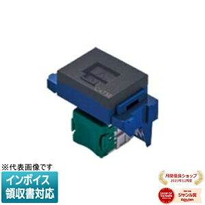 [�@�l����] NR3160MH �p�i�\�j�b�N ��񃂃W�����W���b�N CAT5E [ NR3160MH ]