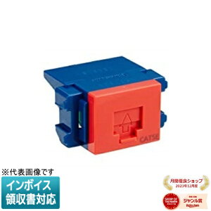 [@l] NR3160R bh pi\jbN ƂV[Y񃂃WWbN CAT5E ^ [ NR3160R ]