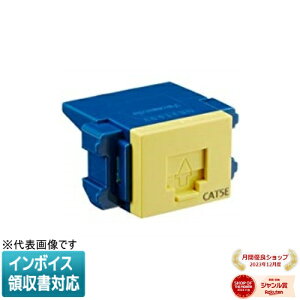 [�@�l����] NR3160Y �C�G���[ �p�i�\�j�b�N �����Ƃ��V���[�Y��񃂃W�����W���b�N CAT5E �����^ [ NR3160Y ]