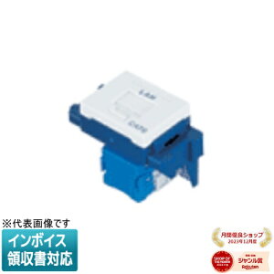 [�@�l����] NR3170W �z���C�g �p�i�\�j�b�N �����Ƃ��V���[�Y��񃂃W�����W���b�N CAT6 �����^ [ NR3170W ]