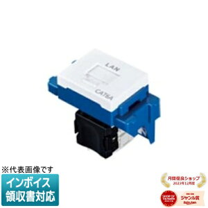 [@l] NR3180CW Z~bNzCg pi\jbN ƂV[Y񃂃WWbN CAT6A ^ [ NR3180CW ]