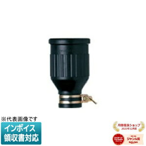 [�@�l����] WA3519K �p�i�\�j�b�N �ڒn15A�h���S���R�[�h �R�l�N�^�{�f�B 125V [ WA3519K ]