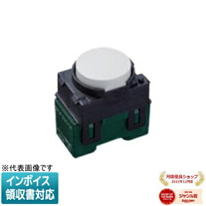 [�@�l����] WCF3001WK �z���C�g �p�i�\�j�b�N �Z�݋@��p�����X�C�b�`B [ WCF3001WK ]