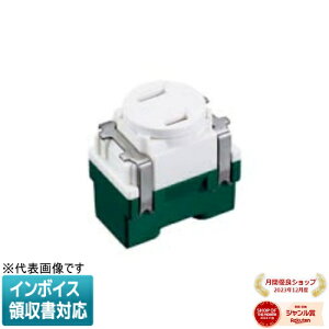 [�@�l����] WCF3011W �z���C�g �p�i�\�j�b�N �Z�݋@��p�������t�R���Z���g [ WCF3011W ]