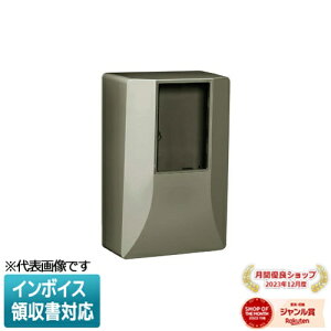 [@l] WPS-2SyVo[zH ~C d͗ʌv{bNX X}[g[^[pEB؂^ [ WPS2S ]