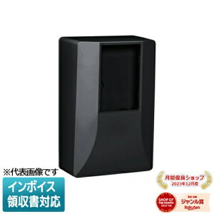 [@l] WPS-2T-Zy`R[gzH ~C d͗ʌv{bNX X}[g[^[pEB؂^ [ WPS2TZ ]