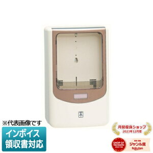 [@l] WPN-0M-Zy~L[zCgzH ~C d͗ʌv{bNX oCU[t [ WPN0MZ ]