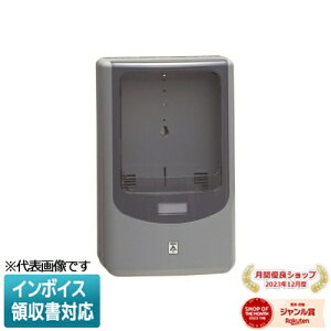 [@l] WPN-2G-ZyO[zH ~C d͗ʌv{bNX oCU[t [ WPN2GZ ]